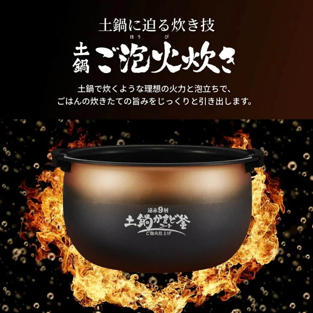 奈良大和茶点套装