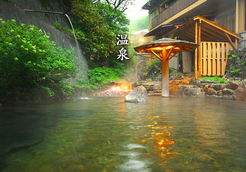 东京 银座智慧酒店